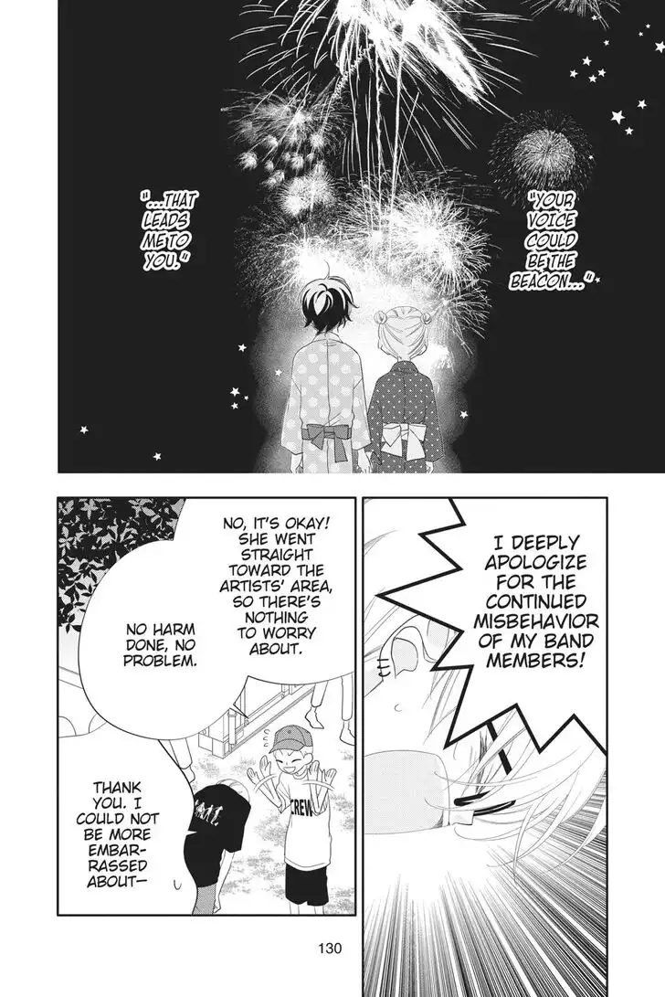 Fukumenkei Noise Chapter 103 2